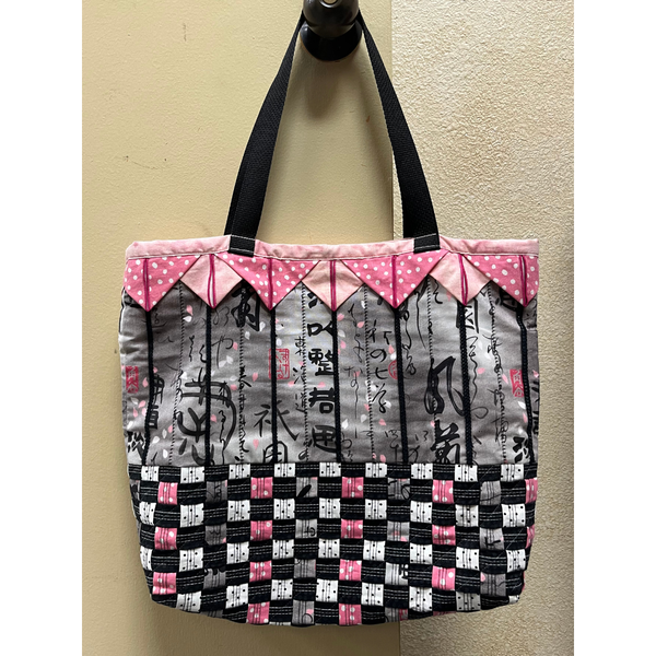 Kauai Classes • Discount Fabric Warehouse